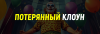 5825 5825