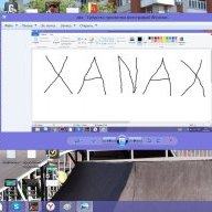 Xanax Waltez