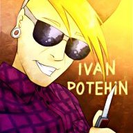 Ivan_Potehin