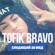 Tofik_Bravo